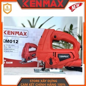 Máy cưa lộng Kenmax KM012, 65mm/710W