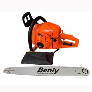 Máy cưa xích 2 thì Benly BL 5200