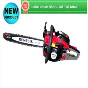 Máy cưa xích chạy xăng GENESIS GS-5020S