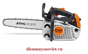 Máy cưa xích chạy xăng STIHL 192T