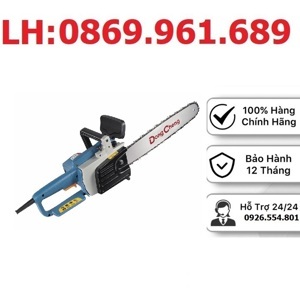 Máy cưa xích Điện Dongcheng DML03-405 1300W