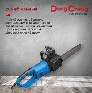 Máy cưa xích điện Dongcheng DML04-405