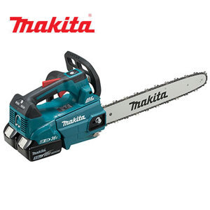 Máy cưa xích dùng 2 pin Makita 18V DUC406Z