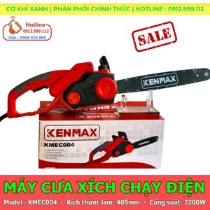 Máy cưa xích dùng điện Kenmax KMEC004, 405mm