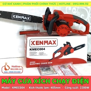 Máy cưa xích dùng điện Kenmax KMEC004, 405mm