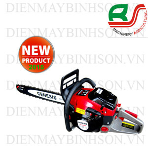 Máy cưa xích GENESIS GS-6524S
