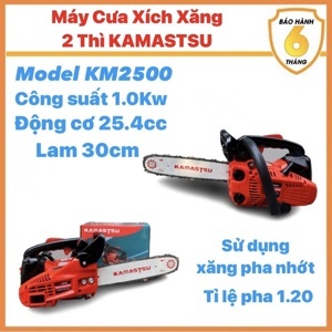 Máy cưa xích Kamastsu KM2500