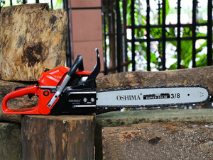 Máy cưa xích Oshima OS5900 (5900)