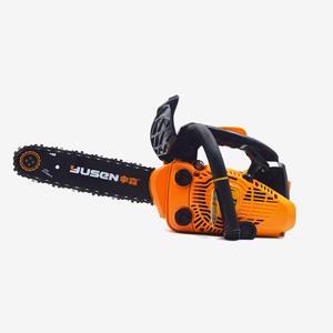 Máy cưa xích Stihl MS-250