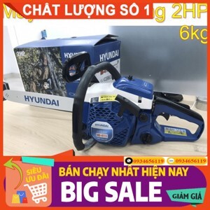 Máy cưa xích xăng Hyundai HD-4111