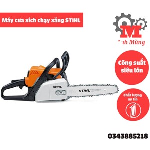 Máy cưa xích xăng STIHL MS-210