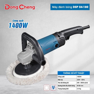 Máy đánh bóng Dongcheng DSP04 180