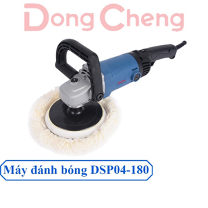 Máy đánh bóng Dongcheng DSP04 180