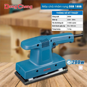 Máy đánh giấy giáp rung DongCheng DSB185B