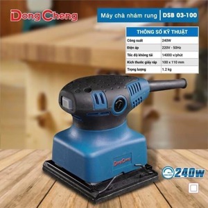 Máy đánh giấy giáp rung DongCheng DSB03-100