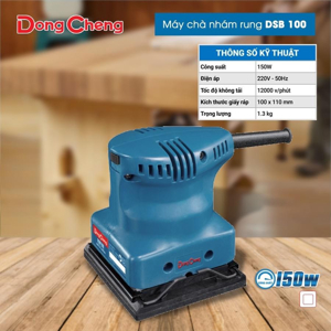 Máy đánh giấy giáp rung DongCheng DSB03-100