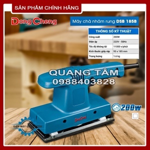 Máy đánh giấy giáp rung DongCheng DSB185B