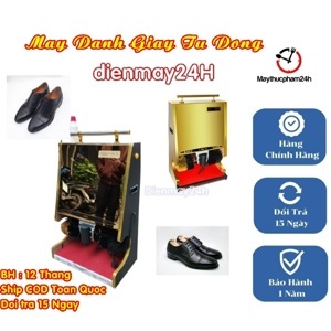 Máy đánh giày Shiny SHN-G1