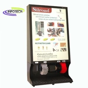 Máy đánh giầy Silroad CX-1106Fa