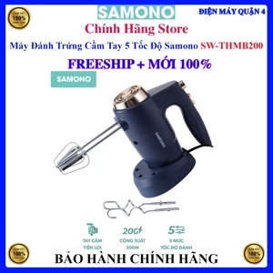 Máy đánh trứng Samono SW-THMB200