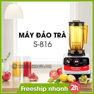 Máy đảo trà đa năng Blender S-816