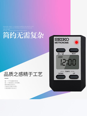 Máy đập nhịp điện tử Seiko DM51