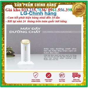 Máy đẩy dưỡng chất ion Galvanic ion Booster