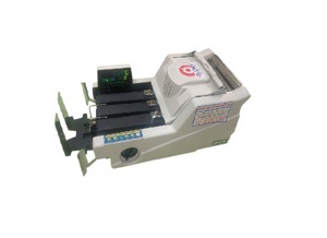 Máy đếm tiền Glory 2800W