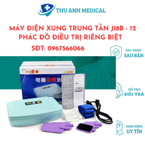 Máy điện xung trung tần J18B