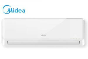 Điều hòa Midea 9000 BTU 1 chiều MS11D1- 09CR / MS11D1A-09CR gas R-22