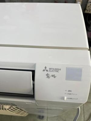 Điều hòa Mitsubishi Inverter 16000 BTU 2 chiều MSZ-GV4021S-W gas R-32