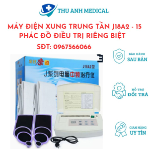 Máy điều trị sóng trung tần J18A2