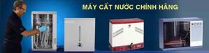Máy đo độ ẩm bông THB TK-100C