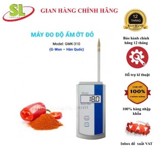 Máy đo độ ẩm ớt đỏ G-won GMK-310