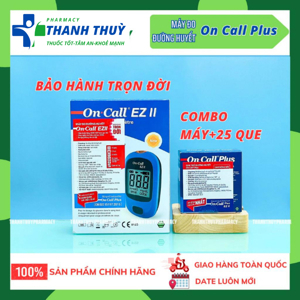 Máy đo đường huyết Acon On-Call EZII (EZ II)