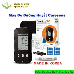 Máy đo đường huyết Caresens N