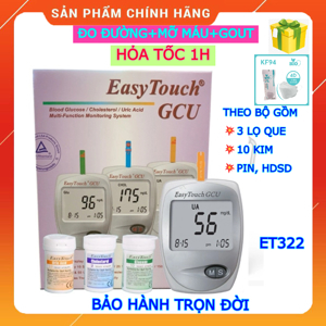 Máy đo đường huyết, Gout, Mỡ máu 3 in 1