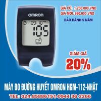 Máy đo đường huyết Omron HGM-112