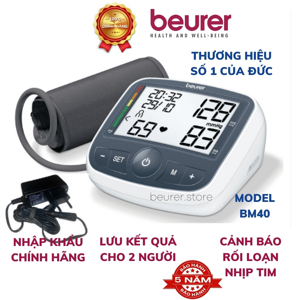 Máy đo huyết áp bắp tay Beurer BM40 (BM 40)