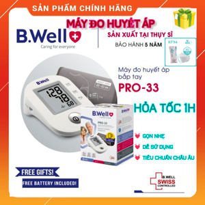 Máy đo huyết áp bắp tay Bwell PRO-33