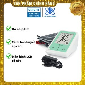 Máy đo huyết áp bắp tay tự động URIGHT TD-3127