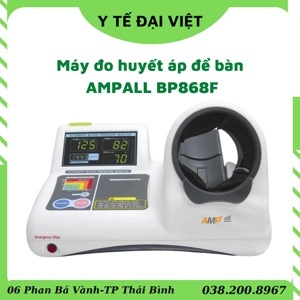 Máy đo huyết áp chuyên dụng AMPall BP868F