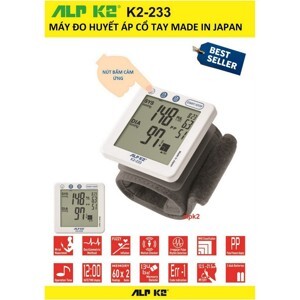 Máy đo huyết áp cổ tay ALPK2 K2-233