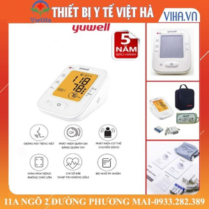 Máy đo huyết áp điện tử bắp tay Yuwell 620B