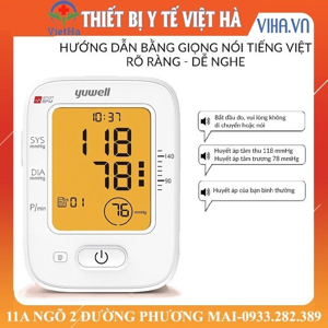 Máy đo huyết áp điện tử bắp tay Yuwell 620B