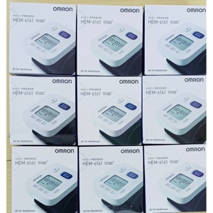 Máy đo huyết áp Omron HEM-6161