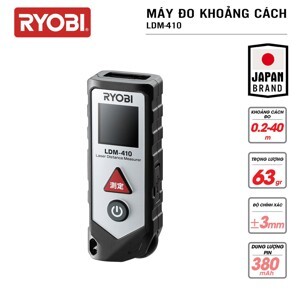 Máy đo khoảng cách Ryobi LDM-410 40m