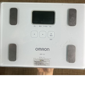 Máy đo lượng mỡ cơ thể Omron HBF-212