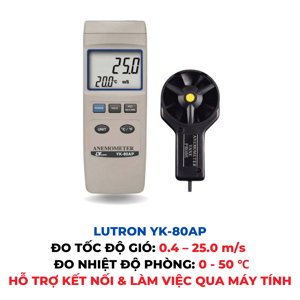 Máy đo tốc độ/lưu lượng gió Lutron YK-80AP