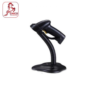 Máy đọc mã vạch 2D Antech AS6850 HD